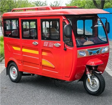 Xe điện chở khách ba bánh
